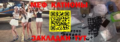 кокаин VHQ Кингисепп