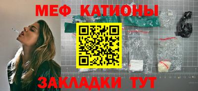 кокаин VHQ Кингисепп