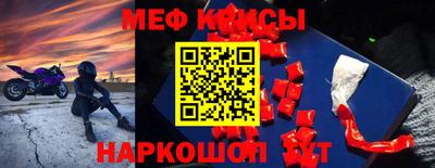 apvp Кимры