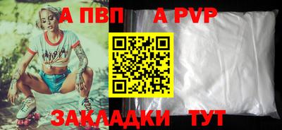 MDMA Premium VHQ Кинель