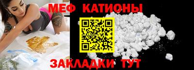 MDMA Premium VHQ Кинель