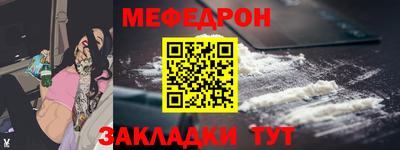 apvp Кимры