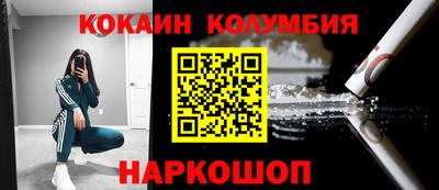MDMA Premium VHQ Кинель