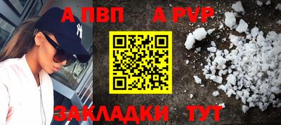 MDMA Premium VHQ Кинель