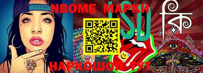 MDMA Premium VHQ Кинель