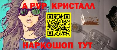 MDMA Premium VHQ Кинель