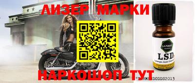кокаин VHQ Кингисепп
