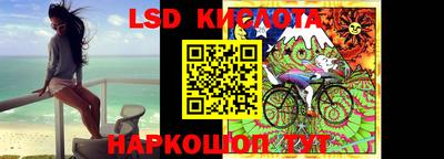 MDMA Premium VHQ Кинель