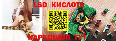 MDMA Premium VHQ Кинель