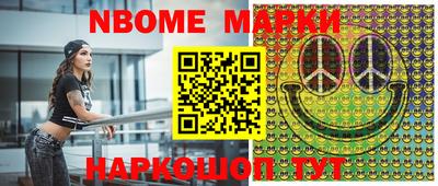 MDMA Premium VHQ Кинель