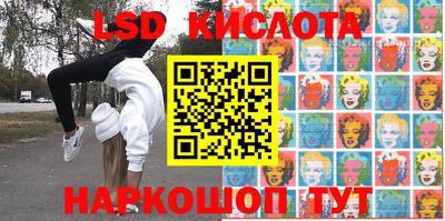 кокаин VHQ Кингисепп