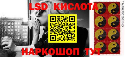 кокаин VHQ Кингисепп