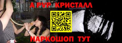 MDMA Premium VHQ Кинель
