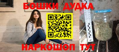 кокаин VHQ Кингисепп