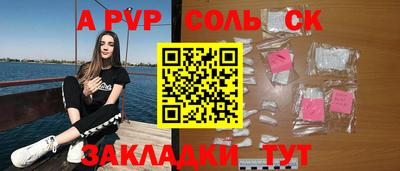 MDMA Premium VHQ Кинель