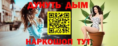 apvp Кимры