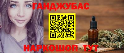 кокаин VHQ Кингисепп