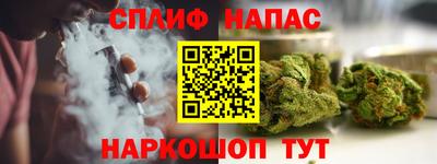 apvp Кимры