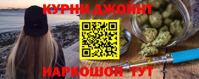 кокаин VHQ Кингисепп