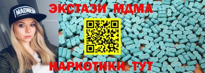apvp Кимры