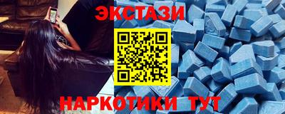 кокаин VHQ Кингисепп