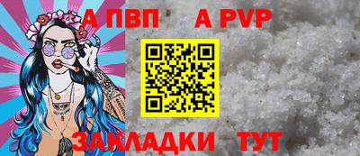 кокаин VHQ Кингисепп