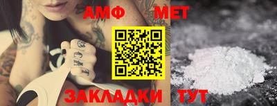 apvp Кимры