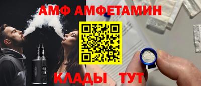 MDMA Premium VHQ Кинель