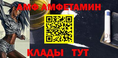 MDMA Premium VHQ Кинель