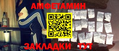 MDMA Premium VHQ Кинель