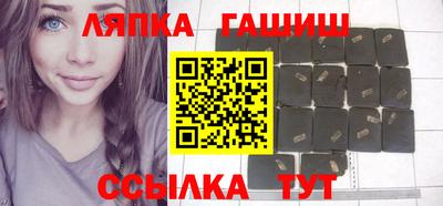 MDMA Premium VHQ Кинель