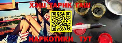 кокаин VHQ Кингисепп