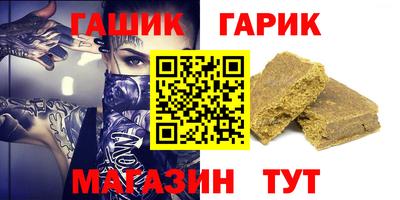 кокаин VHQ Кингисепп