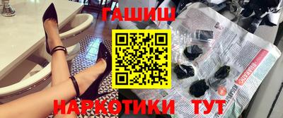 кокаин VHQ Кингисепп