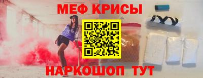 apvp Кимры