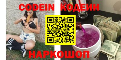 MDMA Premium VHQ Кинель