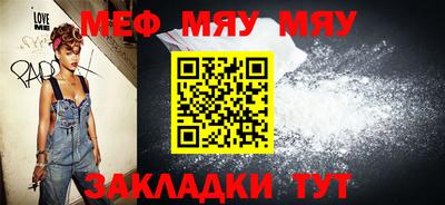 MDMA Premium VHQ Кинель